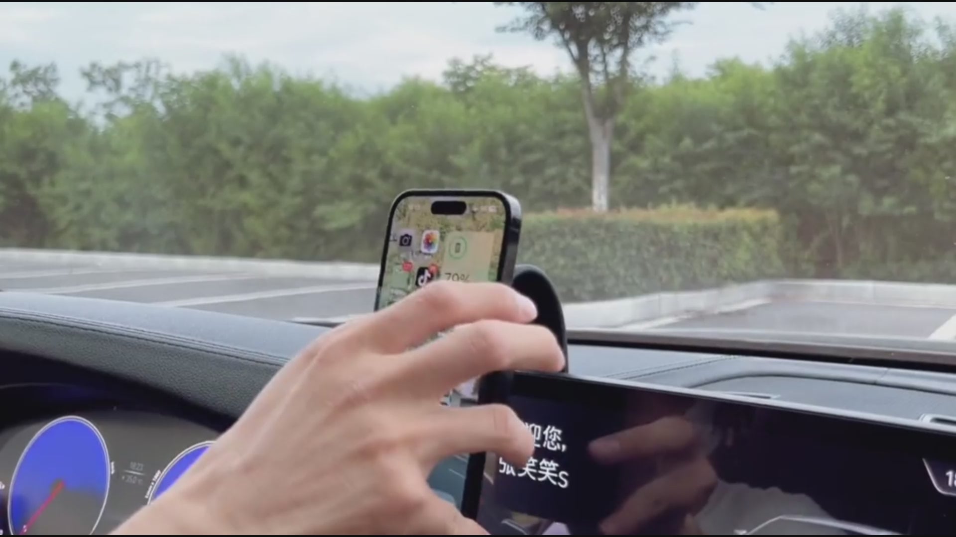 Magnetic Bendable Car Mobile Phone Holder